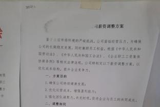 枪手维拉西汉姆皆取胜，双红会开打前利物浦掉到第3&曼联掉到第8